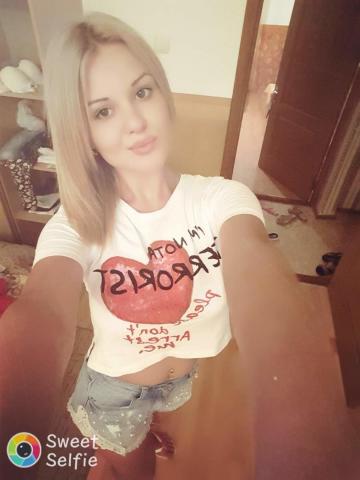 Ася